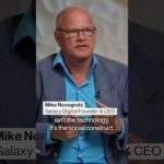 img_100110_novogratz-says-it-s-better-that-we-don-t-know-who-created-bitcoin-shorts.jpg
