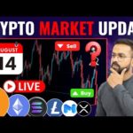 img_100172_live-bitcoin-trading-14-august-btc-eth-xrp-ltc-sol-altcoin-analysis-crypto-news-hindi.jpg