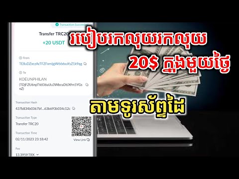 The latest online job part-time platform in 2023. The largest merchant reputation part-time
