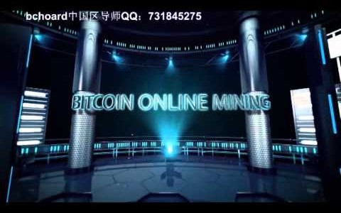 BCHOARD BITCOIN ONLINE MINING – INDIA ADVERTISEMENT