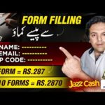 Earn Money Online By Small Tasks Without Investment | Online Earning in Pakistan | Anjum Iqbal 📝