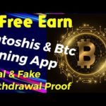 New free Bitcoin Mining App |🔥 withdrawal Proof | Ember Mining App Review #viral #btcminingapp