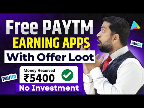 Best Paytm Earning Apps | Earn Paytm Cash Without Investment | Online Earning App | New Earning App