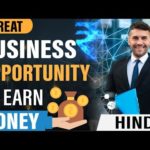 img_100429_a-great-opportunity-to-earn-money-online-amp-offline-sunedge-business-plan-hindi.jpg