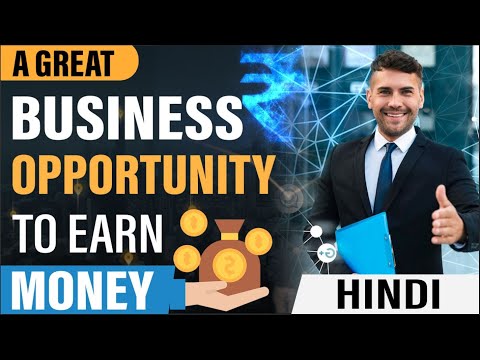 A Great Opportunity to Earn Money Online & Offline | Sunedge Business Plan | Hindi