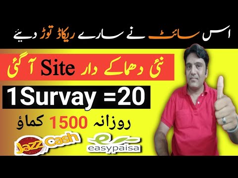 Real online Earning 2023 | Make Money online Work | Withdraw Easypaisa