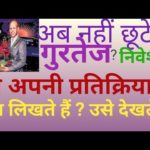 img_100565_sta-token-scam-sta-scam-gurtej-mlm-crypto-networking-pvc-meta-mgt-meta-bitcoin-ethereum.jpg