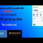 img_100763_new-airdrop-2023-sinhala-600-airdrop-how-to-earn-money-online-emoney.jpg