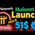 Good News 🎉 Pi Network Mainnet Launch New Update 🤯🤩 1Pi Price = $51 ✅ #bitcoin #crypto #pinetwork