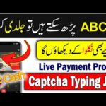 img_101379_live-payment-proof-online-captcha-typing-jobs-make-money-online-earn-money-2captcha.jpg