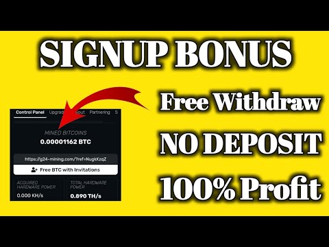 New Free Bitcoin Mining Website || Today Bitcoin Free Cloud Mining Site || Without Investment