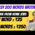 img_101535_daily-3500-word-writing-work-make-money-online-work-from-home-part-time-job-no-investment.jpg