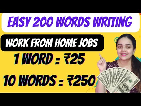 Daily ₹3500 | Word Writing Work | Make Money Online | Work From Home | Part Time Job | No Investment