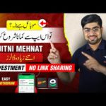 img_101767_how-to-earn-money-online-by-kinemaster-mobile-app-how-to-make-money-online-online-earning.jpg
