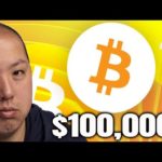 Bitcoin To $100,000 in 2024...BIG Money Coming