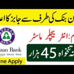 img_101855_meezan-bank-jobs-september-2023-apply-online-banks-jobs-for-male-and-female.jpg