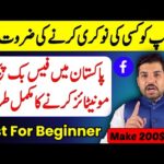 img_101929_how-to-make-money-online-from-facebook-monetization-in-pakistan-beginners-earn-with-tariq.jpg