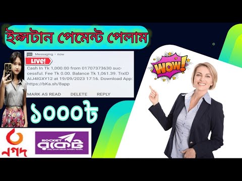 TakaWork full time or extra jobs 2023 | all people from each country online jobs 2023|money online