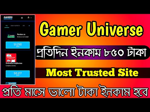 Gamer Universe Online Income Income Per Day 7$ | Make Money & Earn Money Online | Arafat Shihab