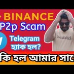 img_102506_binance-p2p-scam-bank-account-freeze-telegram-hacked-crypto-bitcoin-news-p2p-scam.jpg