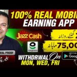 img_102624_jazzcash-easypaisa-online-earning-app-earn-money-online-without-investment-in-pakistan.jpg