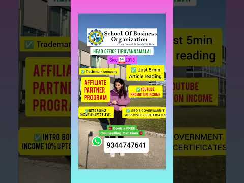 SBO DETAILS #sbo #sbojobs #sbotvm #adswatching #flac #bitcoin @part_time__jobs