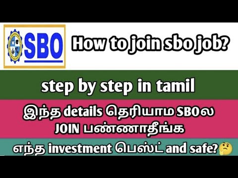 How to join SBO jobs?#partimejob #onlineearning #parttimejobsforstudents