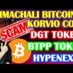 img_102774_500-crore-sta-token-like-scam-himachali-bitcoin-korvio-scam-busted-btpp-hypnext-dgt-token-scam.jpg