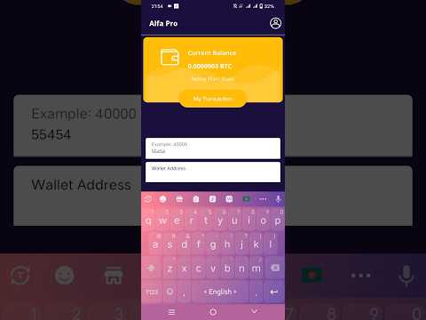Bitcoin Mining App 2023 New Earning App | #bitcoin #dailyearncryto #crypto #earnmoneyonline #shorts