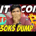 img_103448_bitcoin-sudden-dump-israel-gaza-war-dump-bitcoin-to-20-000-tamil-crypto-tech.jpg