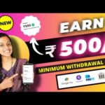 img_105611_earn-500-new-app-gpay-phonepe-paytm-no-investment-job-new-earning-app-earn-money.jpg