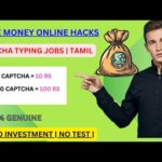 img_105725_captcha-typing-job-work-from-home-jobs-1-captcha-10-rs-make-money-online-onlinejobs.jpg