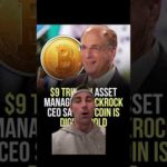 Is Blackrock buying Bitcoin directly from Bitcoin miners in order to not drive the price up? #bitcoi img_106043_is-blackrock-buying-bitcoin-directly-from-bitcoin-miners-in-order-to-not-drive-the-price-up-bitcoi.jpg