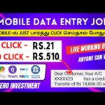 img_106179_earn-rs-510-mobile-data-entry-typing-job-direct-gpay-bank-phonepe-no-investment-online-job.jpg