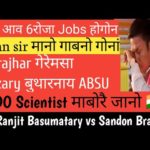 img_107302_btc-update-6-jobs-dipan-sir-scientist.jpg