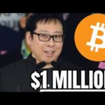 img_107932_bitcoin-price-will-skyrocket-to-1m-in-days-to-weeks.jpg
