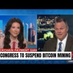 img_108378_xrp-update-congress-just-pass-bill-on-bitcoin-mining.jpg