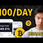 img_108518_make-money-by-working-with-binance-binance-career-jobs.jpg