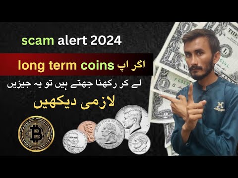BEAST altcoins to buy PROFIT CONFROM | crypto curnncey scam 2024 alerts