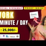 img_109803_work-1-minute-day-e-25-000-no-investment-job-work-from-home-frozenreel-bitcoin.jpg