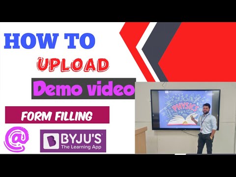 How to upload demo Video on Byjus | #byjus #demo #job #btc #workfromhome #viral #teacher #jobs