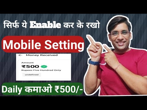 Live Earning 430/- Proof| Best Mobile App| Online Jobs At Home| Work from Home Jobs| Job| Jobs 2024