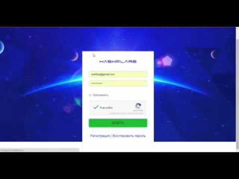 2016 майнинг HashFlare вывод 100%