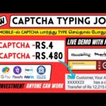 img_110219_live-captcha-typing-job-earn-rs-480-day-direct-bank-gpay-transfer-no-investment-online-job-tamil.jpg