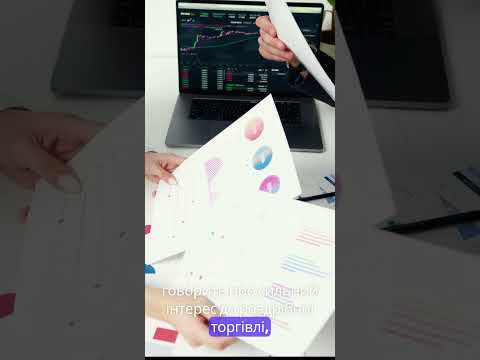 Новий рекорд Bitcoin. #crypto #bitcoin #news #криптовалюта #новини #новиниукраїнською
