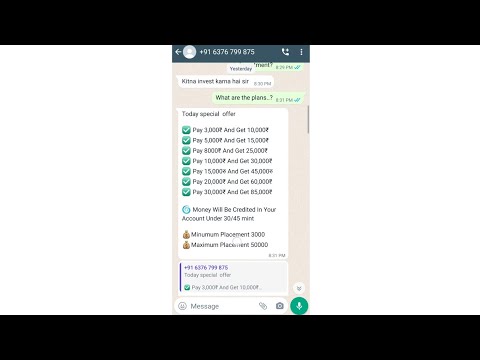 Telegram Bitcoin Investment Scam Exposed | Bitcoin Investment on Telegram | Telegram Bitcoin Scam