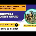 img_111043_good-news-btc-forest-department-job-advertisement-out-114-post-apply.jpg