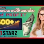 img_111193_888staz-live-betting-earn-money-online-online-jobs-at-home.jpg