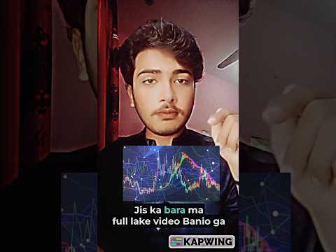 Make money online.   Trading #viral #earnmoneyonline #paisa