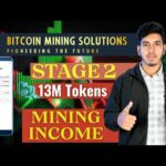 img_112179_bitcoin-mining-new-earning-app-today-earning-app-new-crypto-project-crypto-arbitrage-mine.jpg